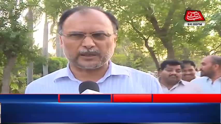 AbbTakk Headlines – 04 PM – 02 May 2018