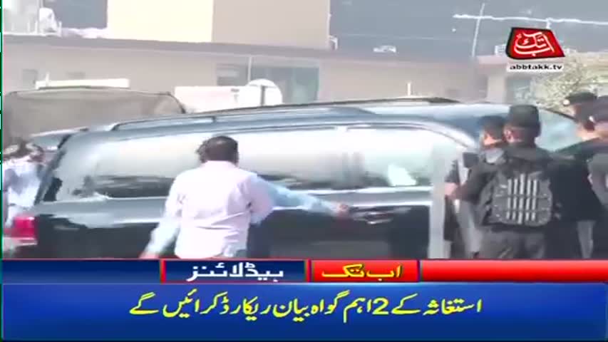 AbbTakk Headlines – 10 AM – 04 October 2017