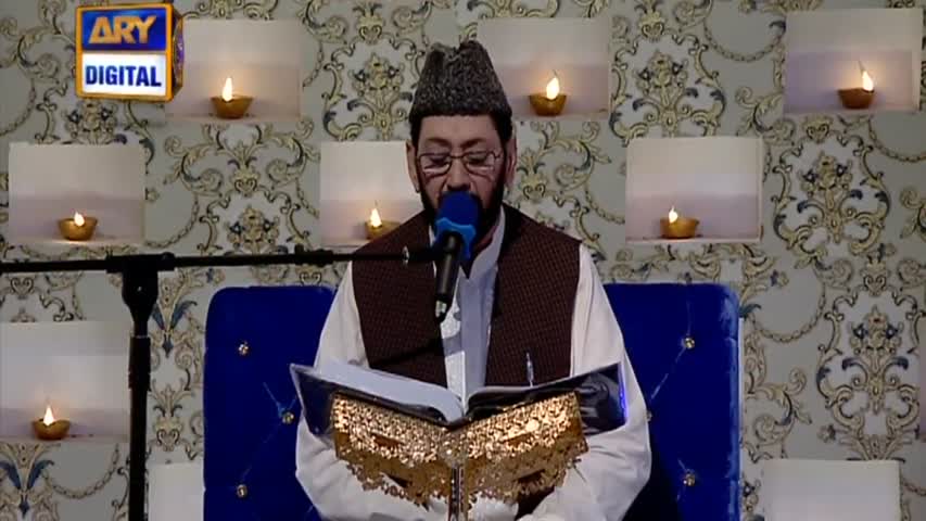Shan-e-Iftar - Segment: - Tilawat-e-Quran - 18th June 2017