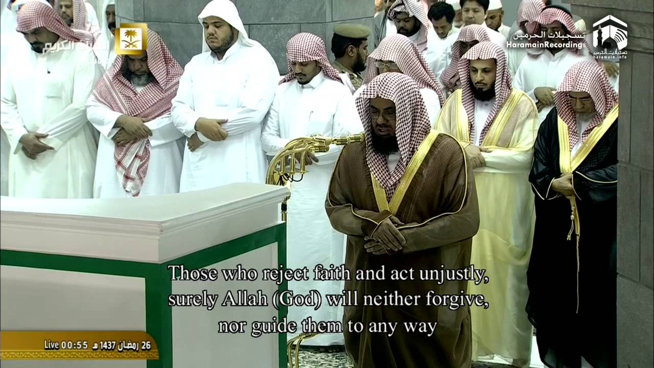 26th Ramadan 1437 Makkah Tahajjud Sheikh Shuraim