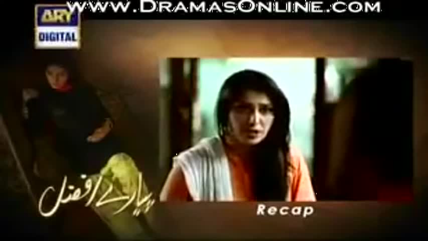 pyaray afzal episode 10 Full Drama
