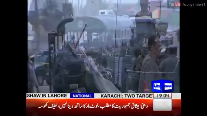 Khabar Yeh Hai - 24 July 2016