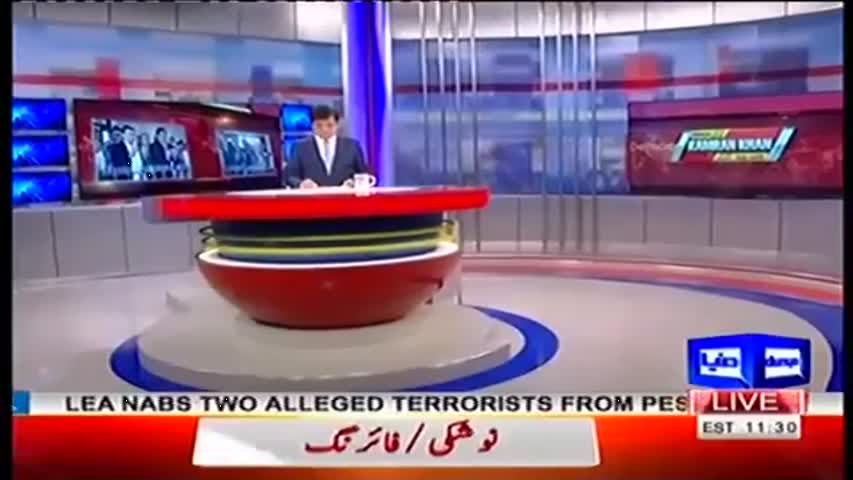 Dunya Kamran Khan Kay Sath 26 December 2016 | Dunya News