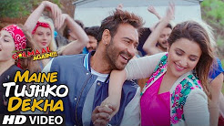 Maine Tujhko Dekha (Golmaal Again) | Ajay Devgn | Parineeti | Arshad | Tusshar | Shreyas | Tabu