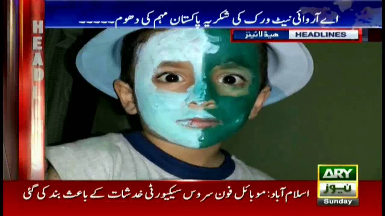 Headlines 1000 – 14th August 2016