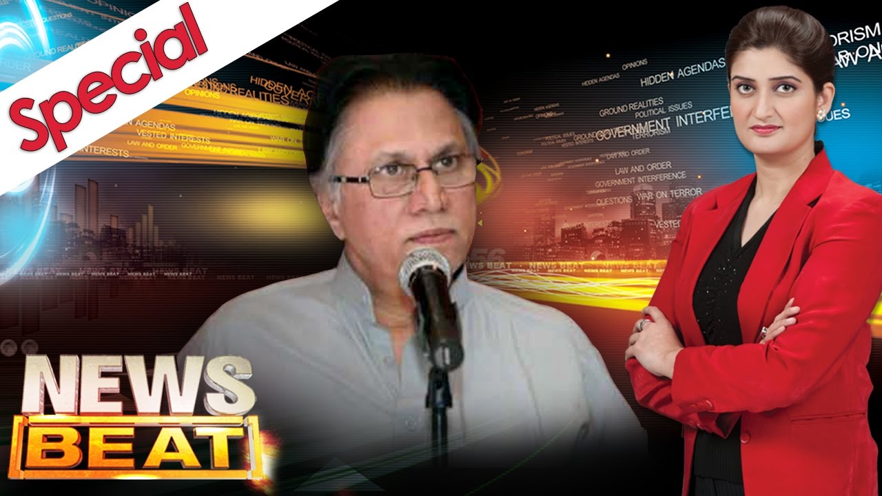 Qaum Ka Dard Kis Kay Dil Mein | News Beat | SAMAA TV | Hassan Nisar | 22 Oct 2016