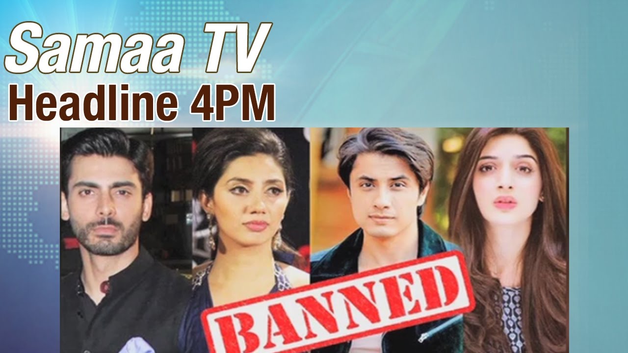 Samaa Headines | 4 PM | 30 Sep 2016