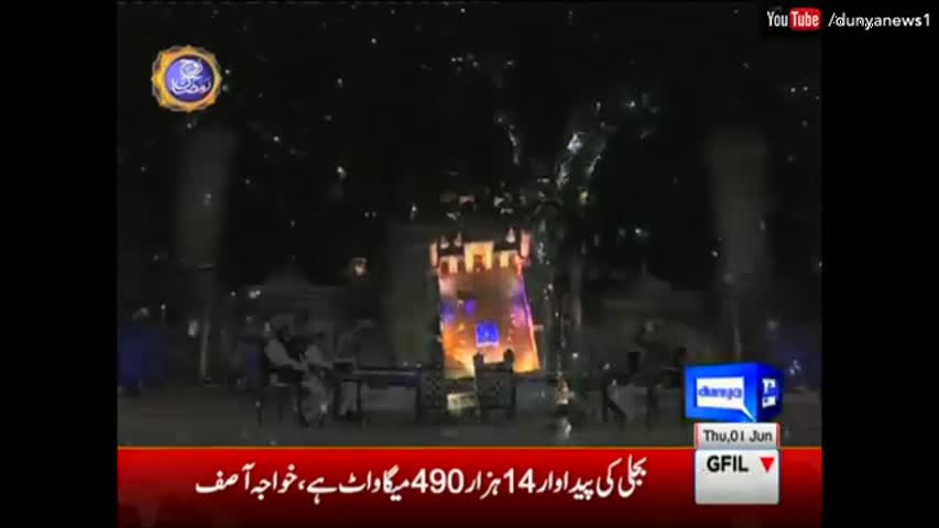Rooh-e-Ramzan on Dunya News - Seher Transmission - Part 2 - 1st June 2017 - 5th Ramzan