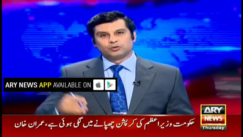 Power Play 18th May 2017- Govt has not informed Opposition about ICJ case