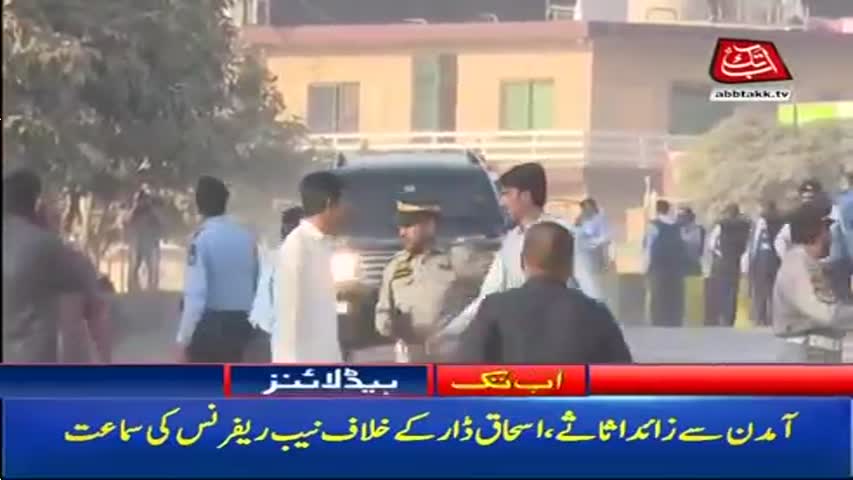 AbbTakk Headlines – 08 AM – 12 October 2017