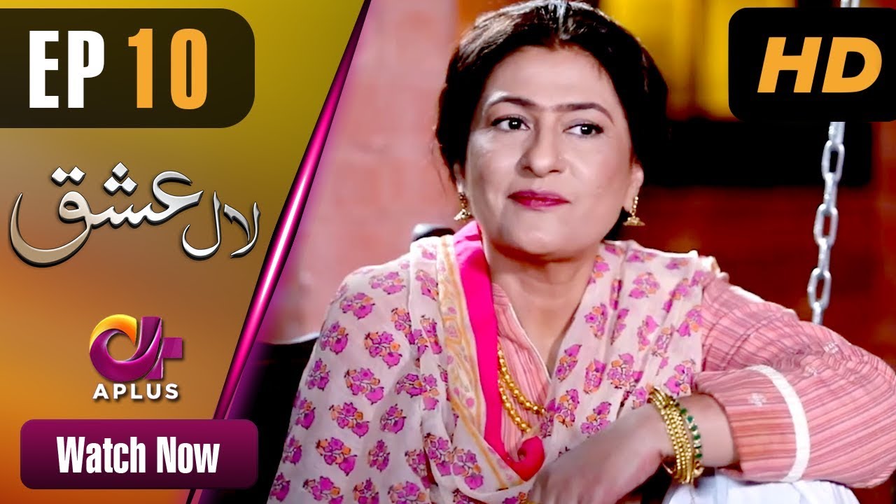 Laal Ishq - Episode 10