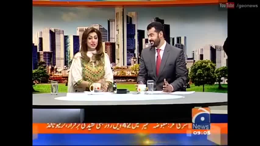 Geo Pakistan - 19 August 2016 | Geo News