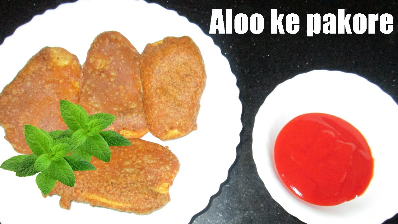 ALOO PAKORA (PAKODA) 