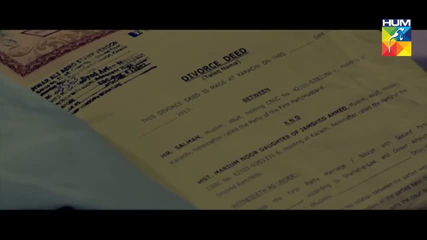 Tumhari Marium Episode 17 HUM TV Drama | 29 October 2017