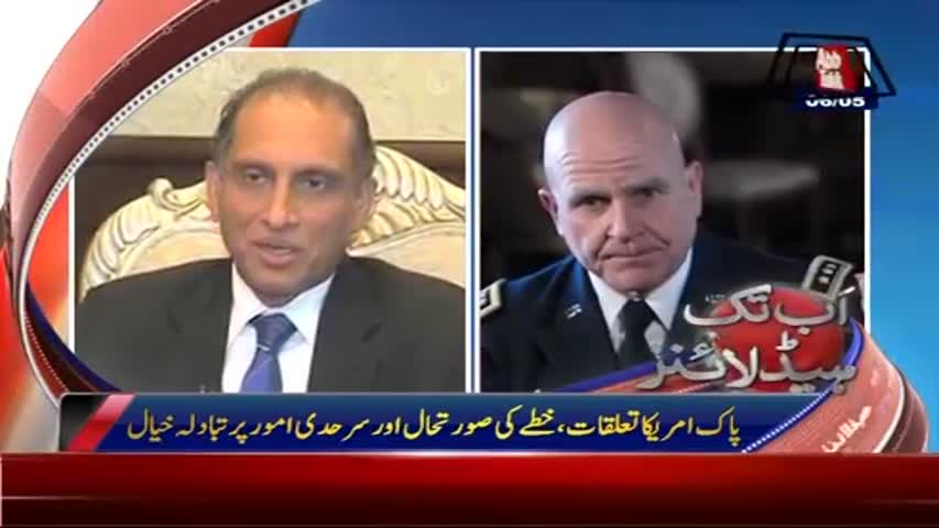 AbbTakk Headlines - 10 AM - 06 May 2017