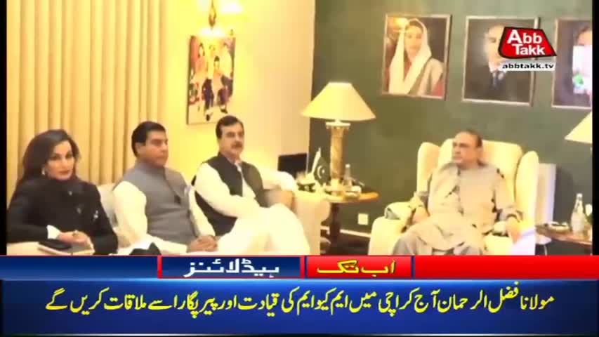 AbbTakk Headlines – 12 PM – 29 Aug 2018