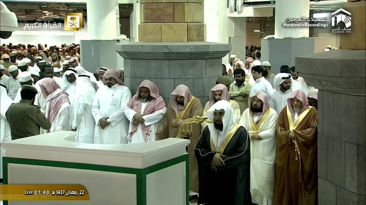 22nd Ramadan 1437 Makkah Tahajjud Sheikh Ghamdi
