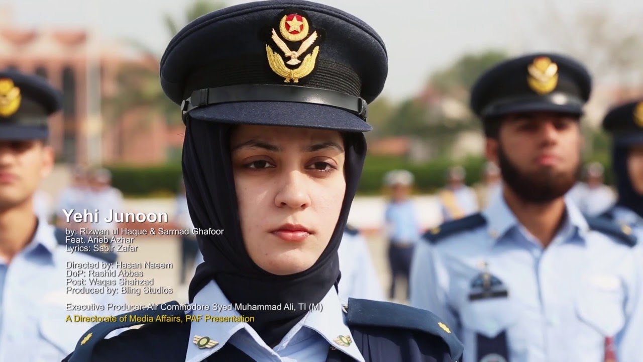 Yehi Junoon Zouq-e-Parwaaz Hai - PAF New Song 23 March 