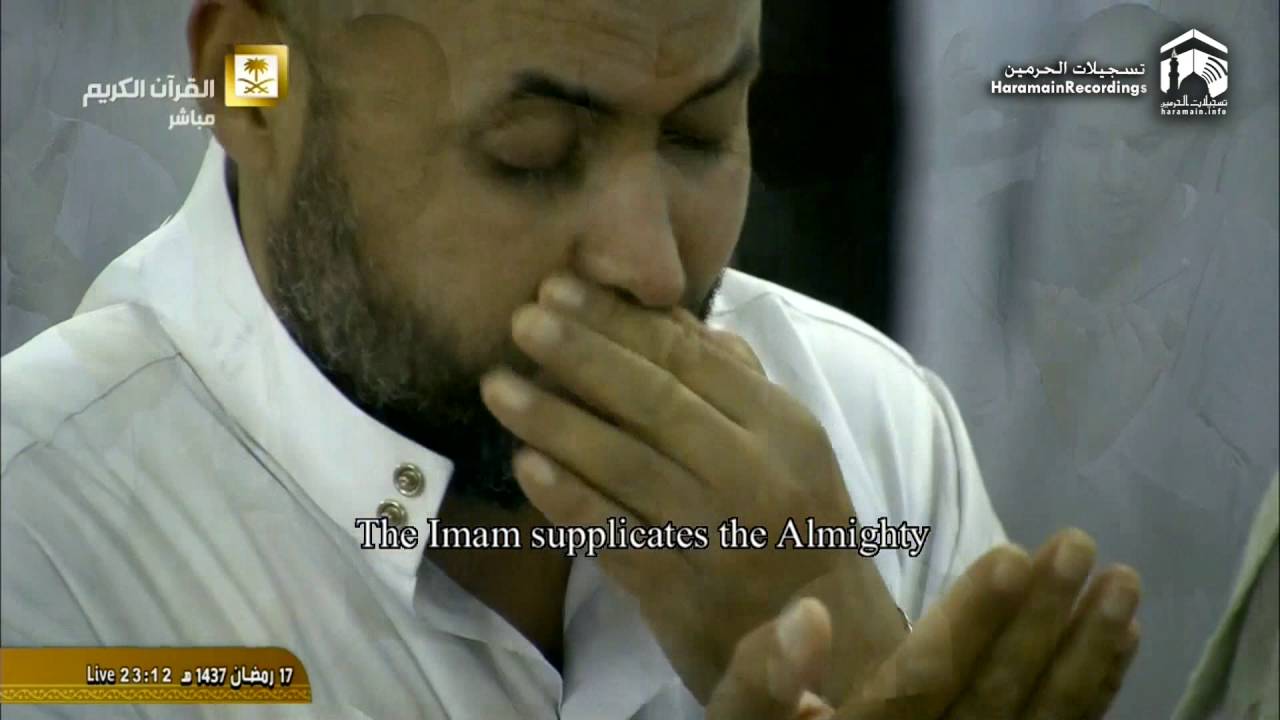 18th Ramadan 1437 Makkah Witr Sheikh Mu'ayqali