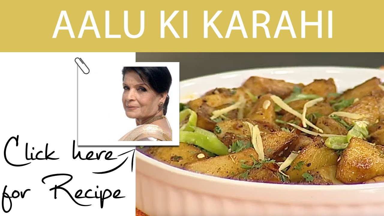 Handi Recipe Aalu Ki Karahi by Chef Zubaida Tariq Masala TV 14 July 2016