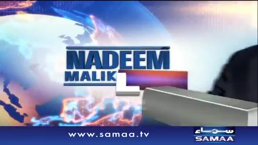 Nadeem Malik Live | SAMAA TV | 22 Feb 2017