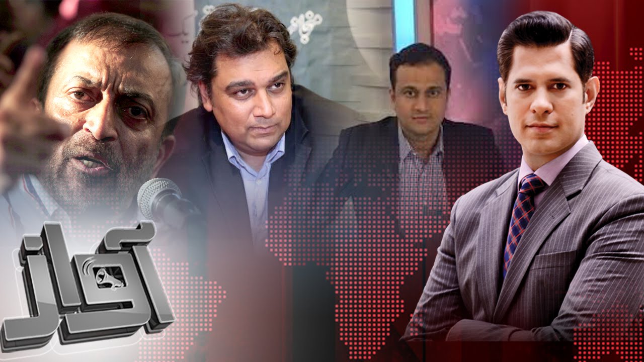 Mayor Kis Ka MQM Pakistan Ka Ya London Ka | Awaz | 30 Aug 2016