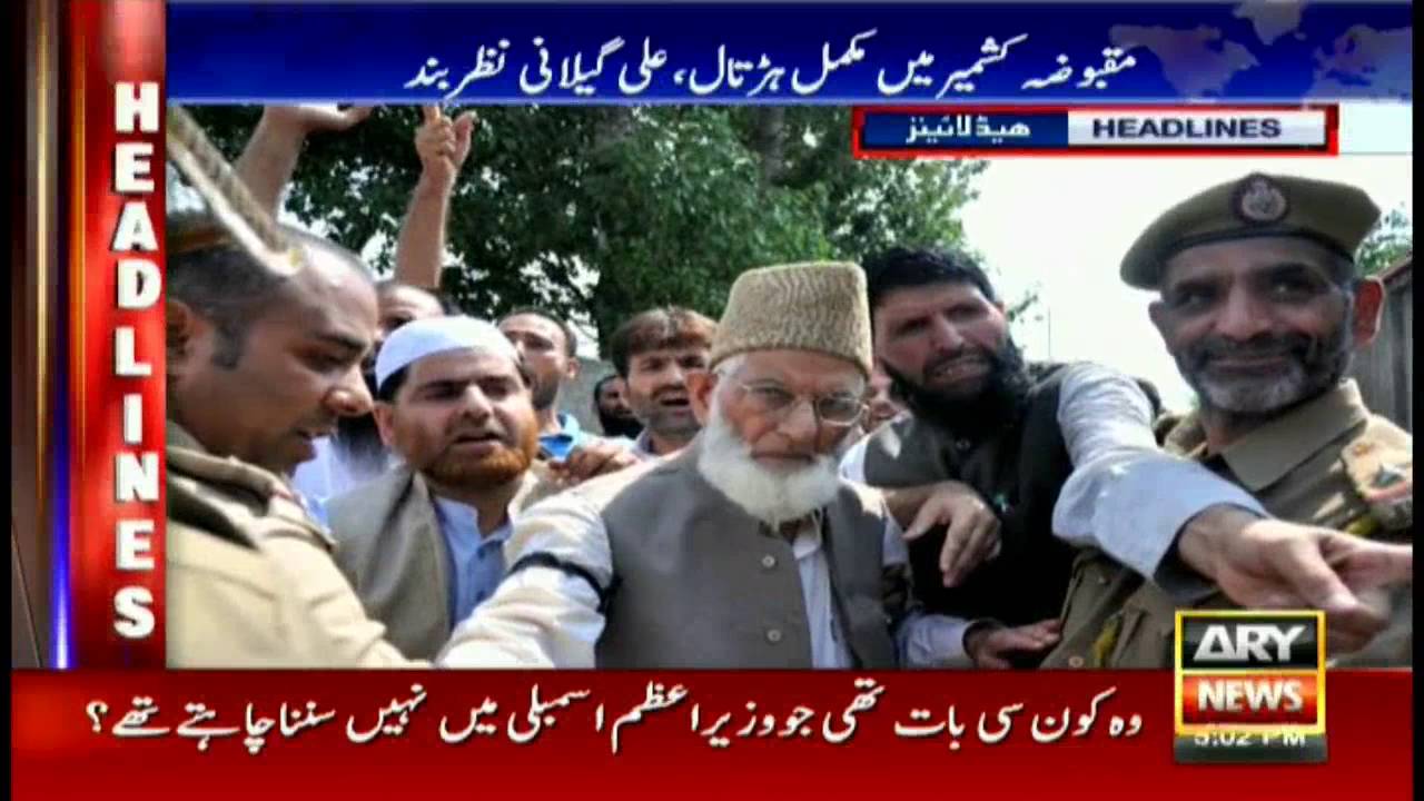 Headlines  1700   9th September 2016