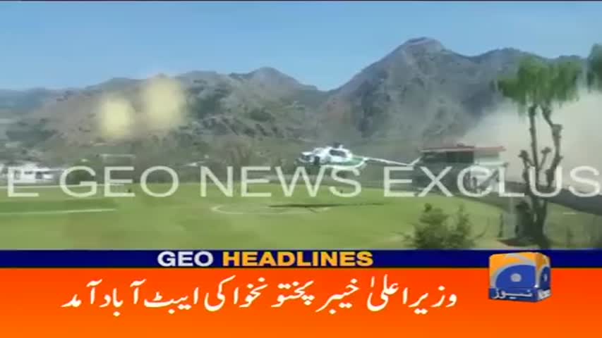 Geo Headlines 04 PM 26-March-2017