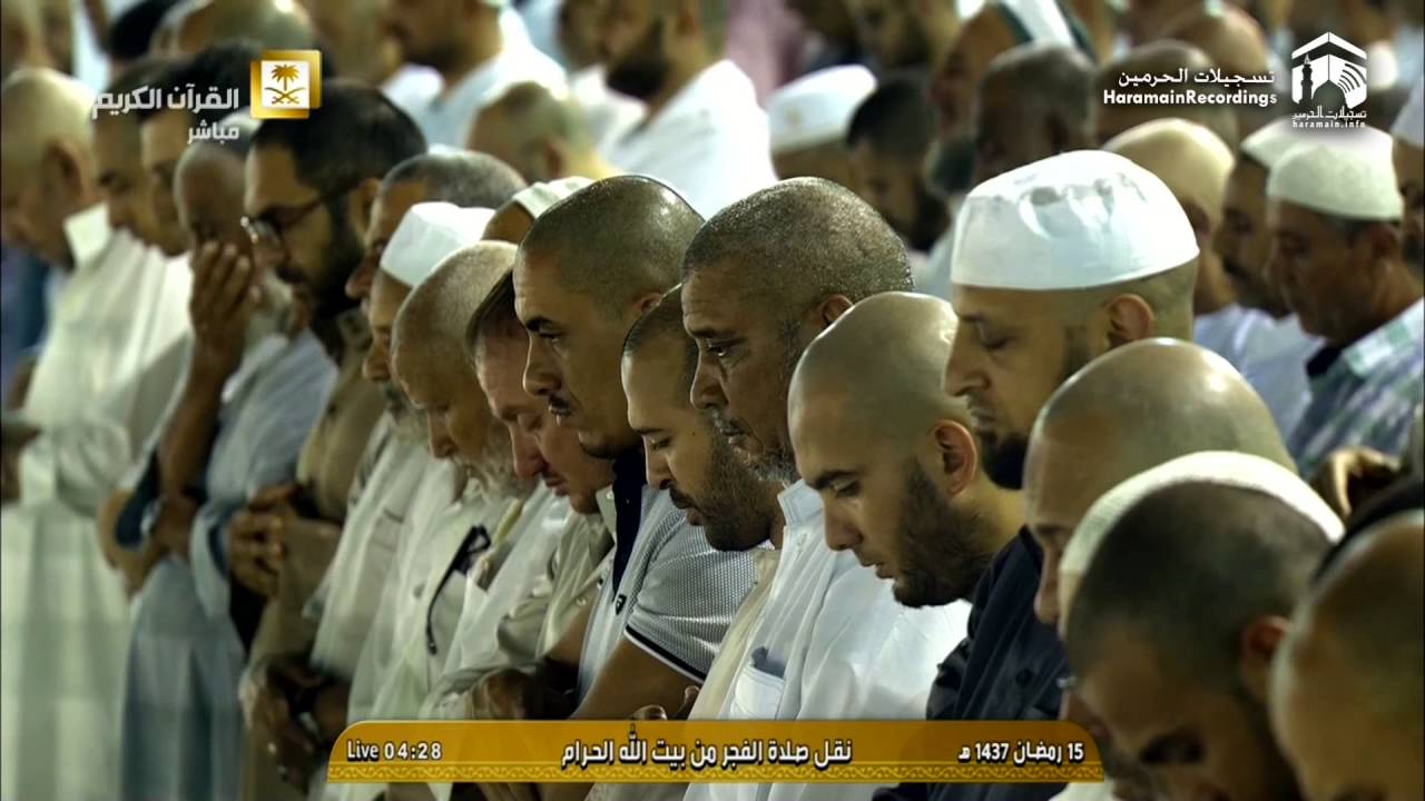 15th Ramadan 1437 Makkah Fajr by Sheikh Humaid