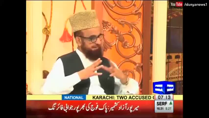 Payam e Subh - 29 September 2016 | Dunya News