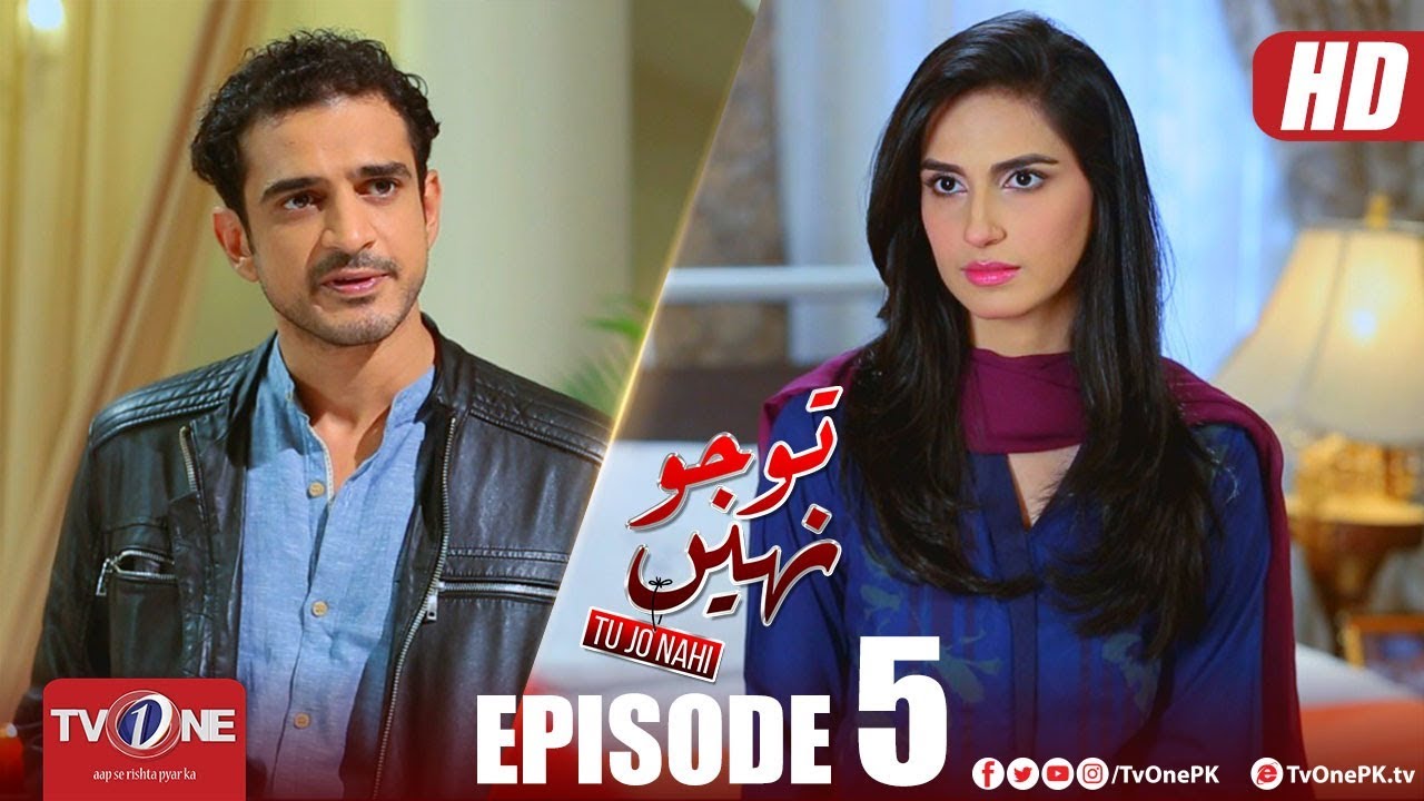 Tu Jo Nahi Episode 5