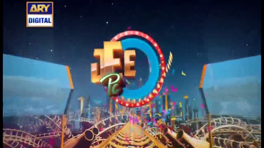 Jeeto Pakistan 22 April 2016
