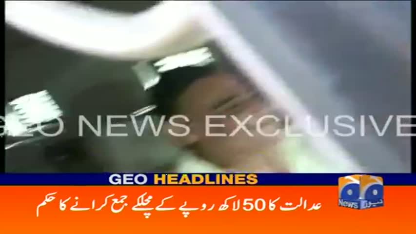 Geo Headlines 12 AM 30-March-2017
