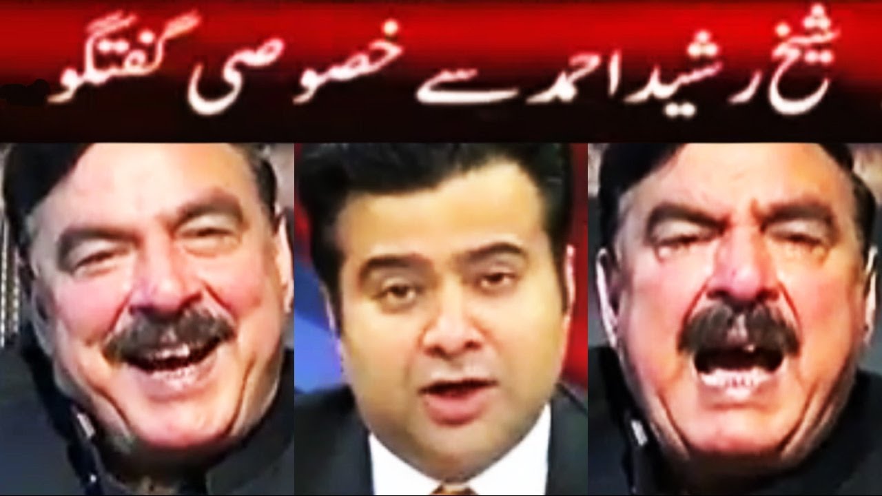 Sheikh Rasheed's Best Interview - On The Front - 5 December 2016 | Dunya News