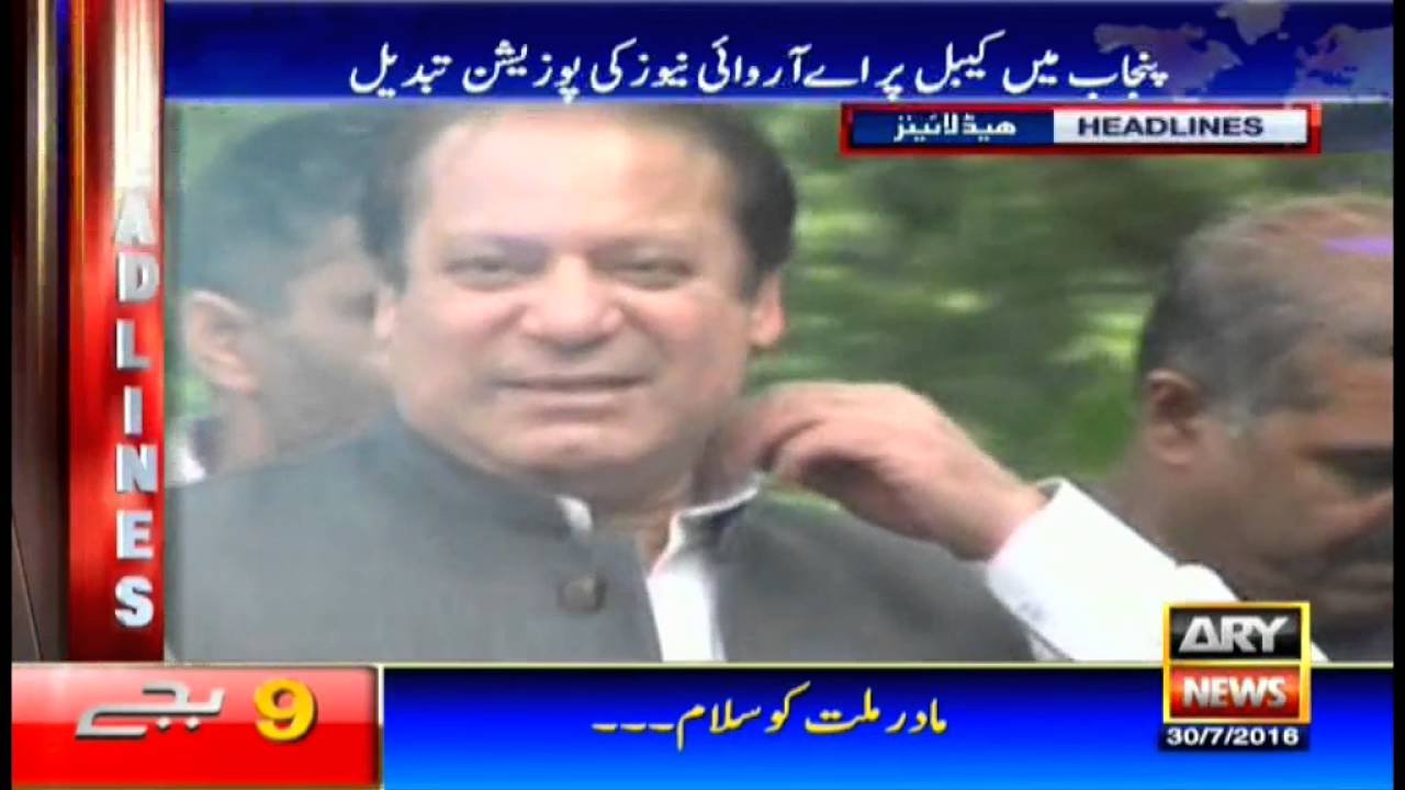 Headlines  2100 – 30th July 2016