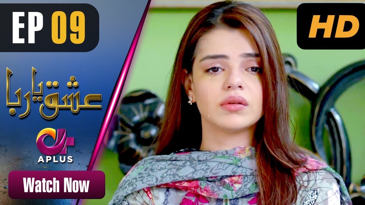 Ishq Ya Rabba - Episode 9 