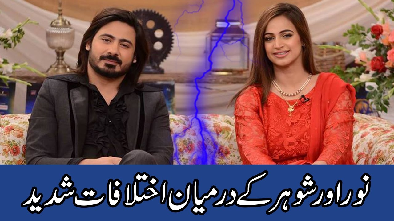 News Headlines | 10:00 AM |  27 March 2017 | City42