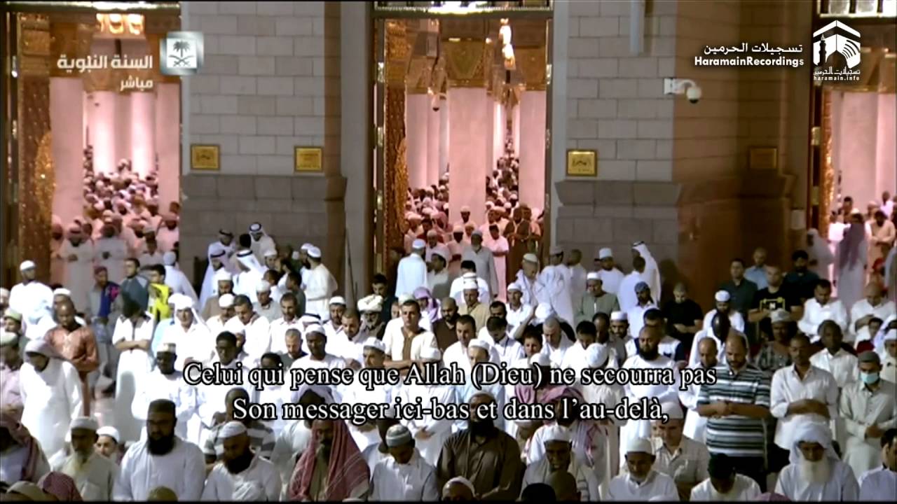 16th Ramadan 1437 Madeenah Taraweeh Sheikh M Khaleel Qaree