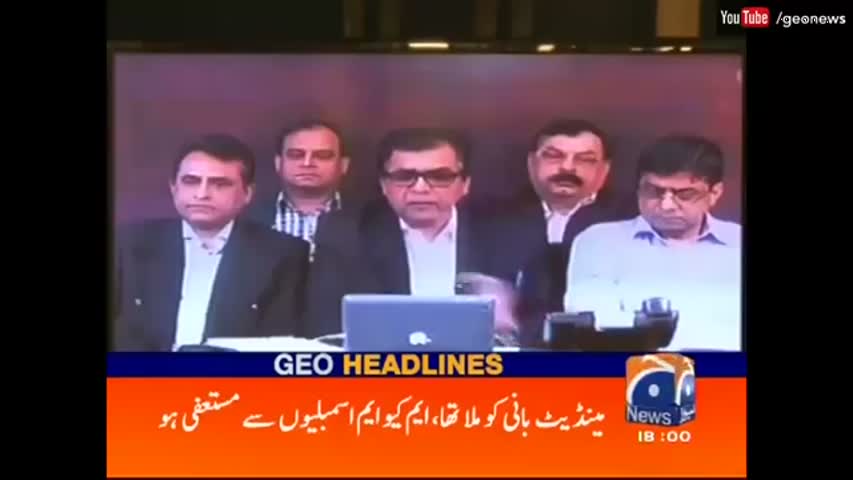 Geo News Headlines 06:00 PM - 22 September 2016