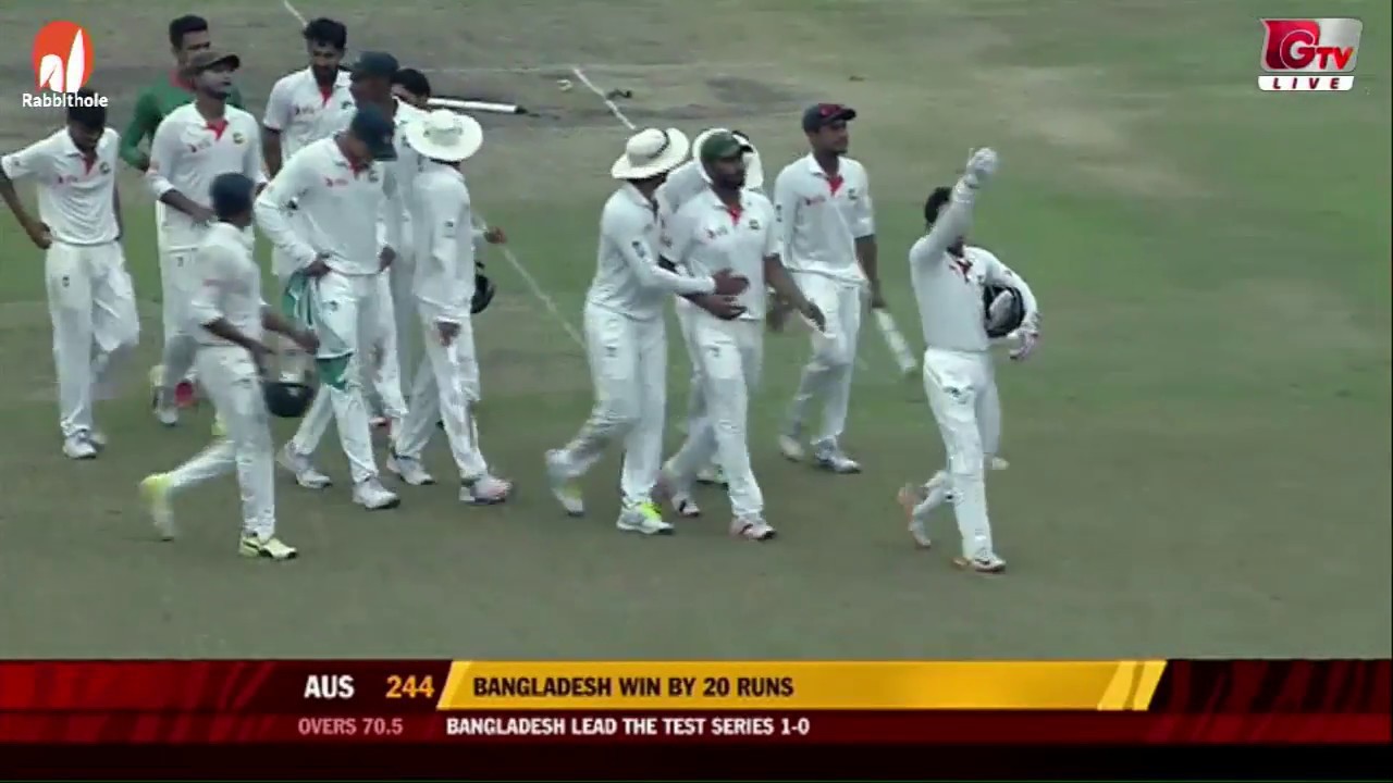 Winning Moments of Bangladesh Against Australia
