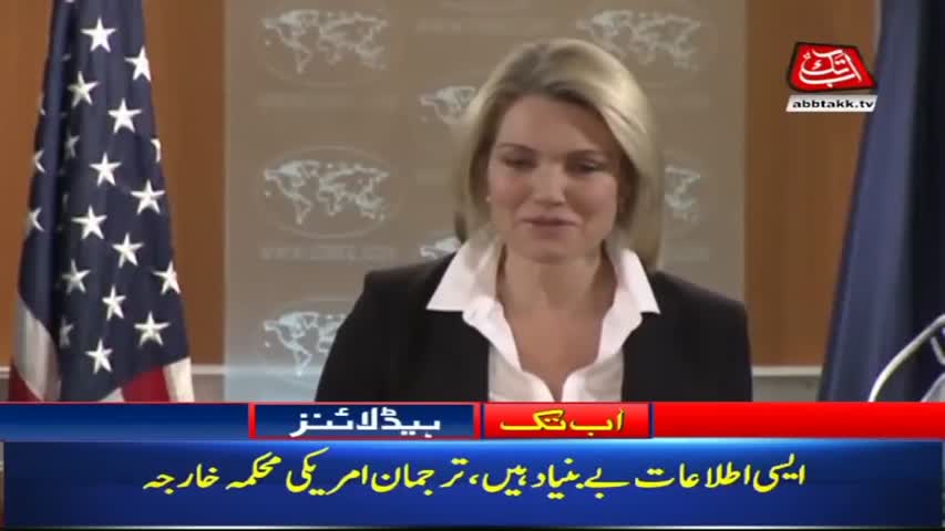 AbbTakk Headlines - 06 AM - 04 May 2018