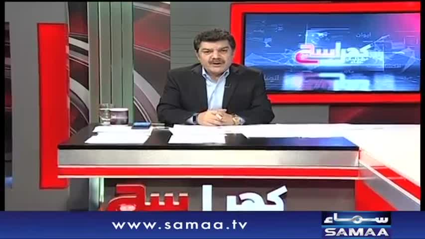 Khara Sach |‬ SAMAA TV |‬ 03 JAN 2018