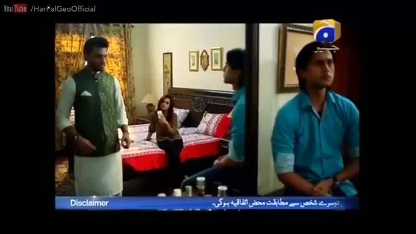 Maikay Ki Yaad Na Aaye - Episode 32 | Har Pal Geo