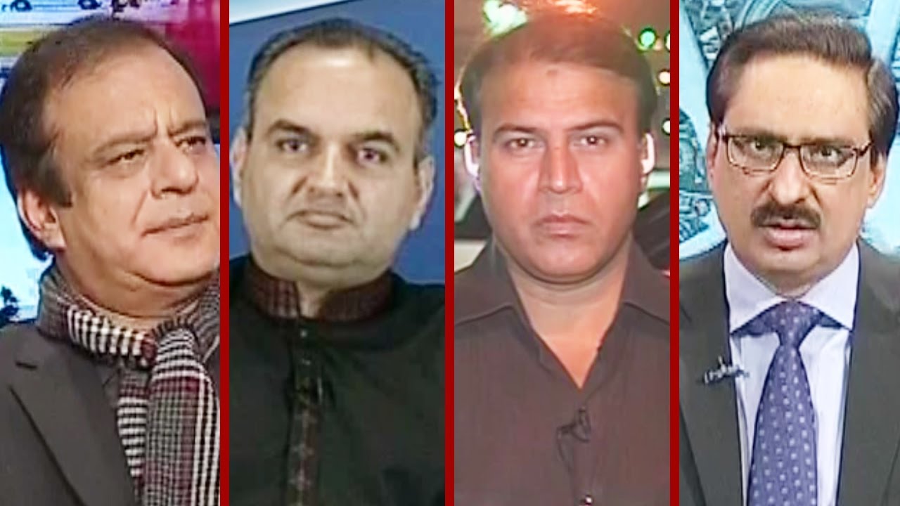 Kal Tak - 29 December 2016