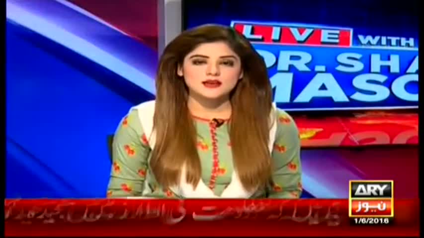 Live With Dr.Shahid Masood 1st June 2016