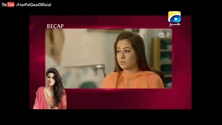 Noor Jahan - Episode 30 | Har Pal Geo