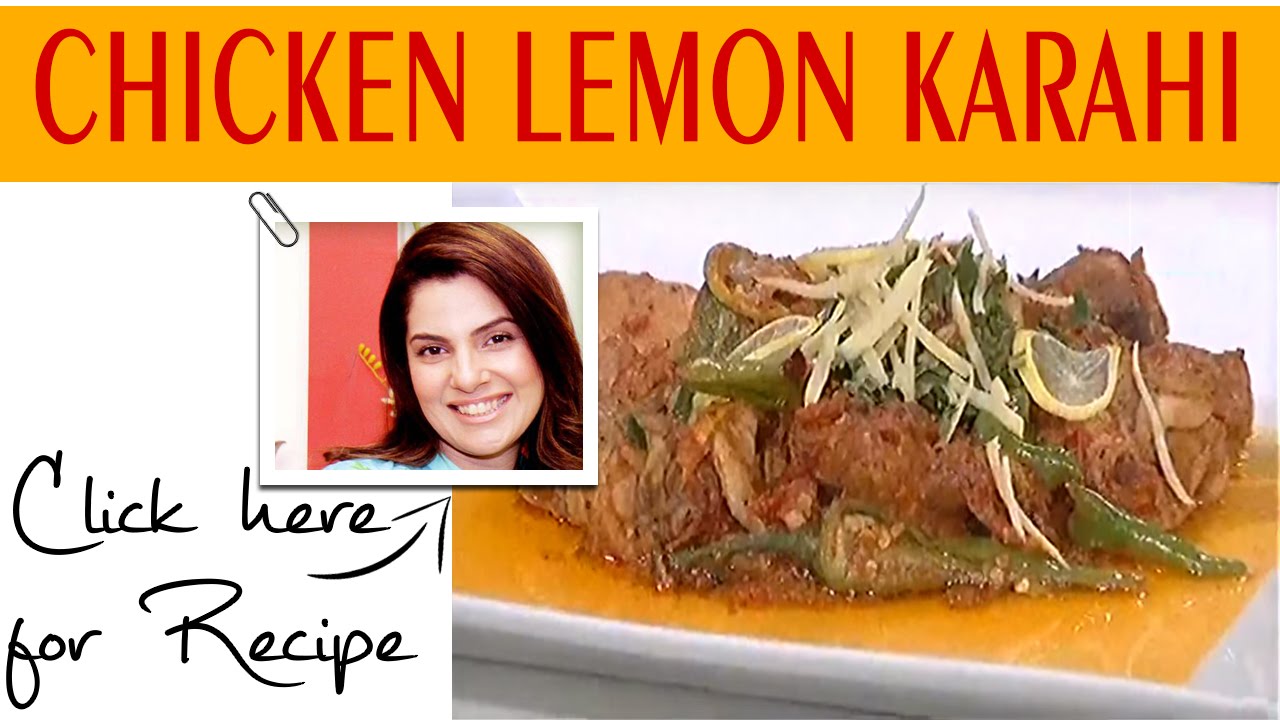 Lively Weekends Recipe Chicken Lemon Karahi by Kiran Khan Masala TV 21 Nov 2015
