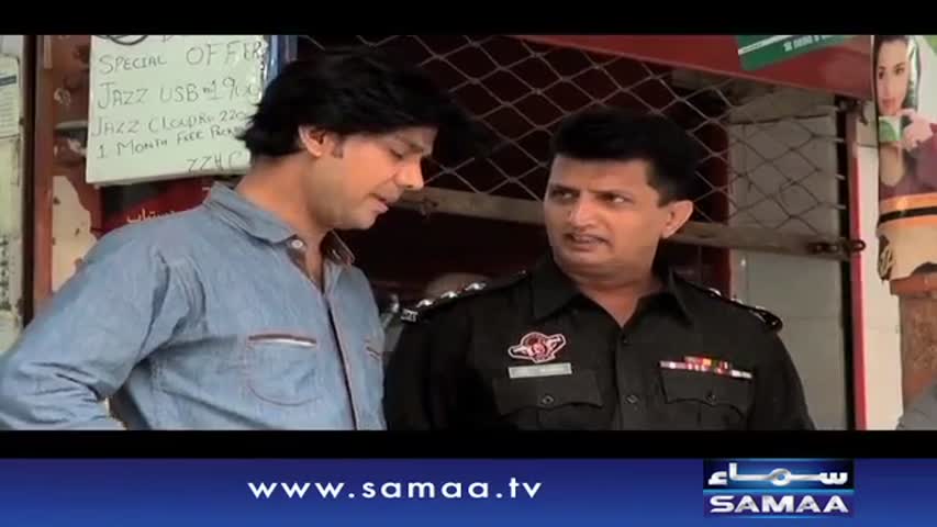 Court No.5 | 05 Sep 2016