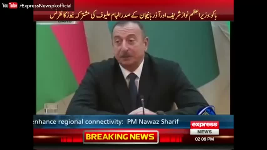 Azerbaijan PM Supports Pakistan's Stance on Kashmir Issue
