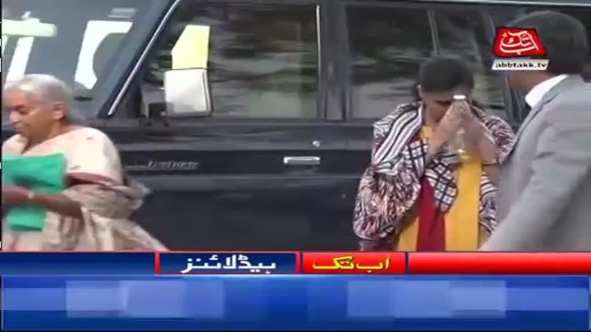 AbbTakk Headlines – 10 AM -26 December 2017